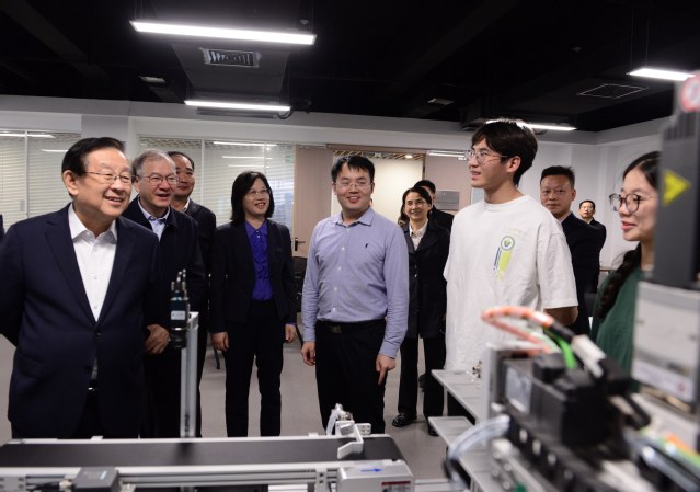 <a href='http://www.jnmotel.com/d3/44/c4153a119620/page.htm' target='_blank' title='中國科協主席萬鋼來校調研，與我院師生交流'>中國科協主席萬鋼來校調研，與我院師生交流</a>