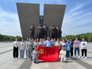 學(xué)生黨員開(kāi)展黨性教育實(shí)踐活動(dòng)