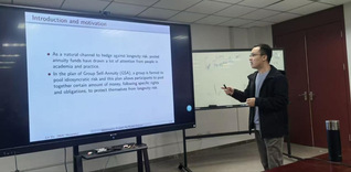 【青年博士論壇】第3講：張偉博...