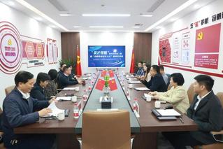 英才領航享未來&nbsp;跨界融合促發(fā)展...