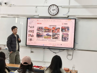 【就業啟航】數學與統計學院舉辦...